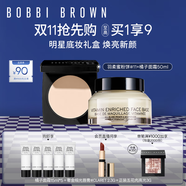 芭比波朗（Bobbi Brown）羽柔定妝蜜粉餅11號9g+橘子面霜50ML   生日禮物