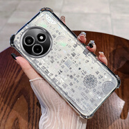 克雷盾（KELEIDUN）適用紅米K80版手機保護殼RedmiK80ultra新款小米K80u保護套Redmi矽膠透明全包防摔看k8o男女軟外殼 四角防摔電鍍-銀色-百?？?紅米 K80 至尊版