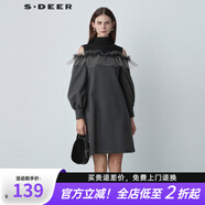 S.DEER圣迪奧女裝半高領(lǐng)露肩網(wǎng)紗不規(guī)則連衣裙S221Z1261 深灰/97 S/160