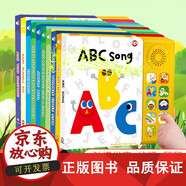【正版包郵】【BabyBumbleBee（黃蜂寶寶） 】 世界經(jīng)典英文兒歌系列下單贈：小萌芽英文繪本(+80個配套視頻)sss英文兒歌發(fā)聲書，出口品質(zhì)的發(fā)聲書