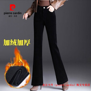 皮爾卡丹（pierre cardin）品牌高檔輕奢微喇叭褲女顯瘦高腰2025秋冬燈芯絨休閑褲闊腿褲女寬 品牌高端新品-黑色 （加長(cháng)款） 加絨 XL 建議111-120斤