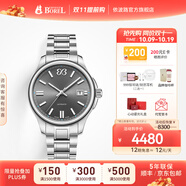 依波路（ERNEST BOREL）瑞士進(jìn)口布拉克系列機械機芯動(dòng)儲38H鋼帶送老公禮物 【38.5MM】男表BS7350-011