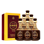 五糧液（WULIANGYE）永福醬酒 醬香型白酒 送禮收藏擺柜 2022年產(chǎn) 53度 500mL 6瓶 永福醬酒老醬 原箱