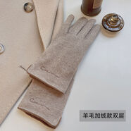 戈美姿法式復(fù)古風優(yōu)雅灰手套黑色保暖加絨觸屏開車騎車春秋款冬季 羊毛款卡其色加絨手套刺繡 均碼