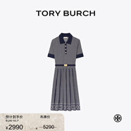 Tory Burch 湯麗柏琦【線(xiàn)上專(zhuān)享】印花連衣裙TB 83621 藍(lán)色 111 S 推薦105-115斤