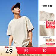 安踏（ANTA）【快干棉】T恤男女同款2025夏季情侶吸濕排汗LOGO寬松休閑短袖t恤 【小logo】奶酪卡其8125-2 S /男165 女160