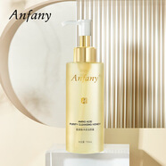 伊芳妮（yifangni）氨基酸凈透潔顏蜜保濕滋潤溫和清潔卸妝洗面奶 150ml