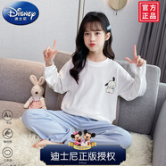 迪士尼（Disney）兒童睡衣春秋舒絨棉2024新款大女童家居服秋天小孩空調(diào)房長(zhǎng)袖套裝 淺白藍(lán)色 23109舒絨棉回頭狗款 170 cm 建議身高165cm左右