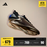 adidas愛德華茲1代低幫boost專業(yè)籃球鞋男女阿迪達(dá)斯 冠軍香檳   39
