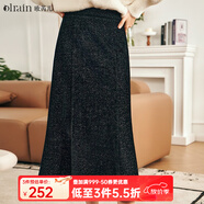 Olrain歐芮兒法式黑色半身長(zhǎng)裙女裝秋冬新款氣質(zhì)顯瘦魚尾直筒裙子 黑色 XL