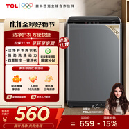 TCL 6.5KG全自動(dòng)智控家用波輪洗衣機宿舍租房神器小型機身省空間四重智控一鍵脫水護衣內桶以舊換新 XQB65-D01