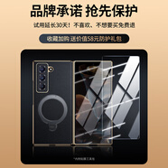 三星（SAMSUNG）【品質(zhì)原裝】適用三星w25手機保護殼新款旋轉支架殼W24中軸防摔 【店長(cháng)承諾丨旗艦品質(zhì)】下單即送價(jià)值58元防護套裝 三星Galaxy_Z_Fold_6