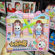 山頭林村兒童DIY拼裝積木小兔子城堡大顆粒塑料積木玩具套裝背包積木 小兔萌萌背包積木49片