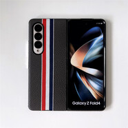 京伊尚適用三星Zfold4手機殼W23折疊屏FOLD4外殼W23保護殼TB款塑料f9360硬殼zfold3/w22防摔sm-f9260前框 tb實(shí)體彩帶-黑色荔枝紋 三星Galaxy W22