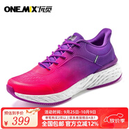 ONEMIX逍遙游pro2.0減震跑步鞋踩屎感運動鞋情侶休閑網面透氣爽入門跑鞋 瑪瑙紫 35