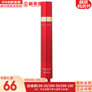 伊思（IT'S SKIN）紅參滾珠眼霜淡化細紋黑眼圈提拉緊致去細紋眼袋抗老女眼部護理 紅參緊致眼霜15ml