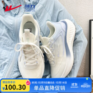回力（Warrior）女鞋透氣輕便休閑跑鞋軟底運動(dòng)鞋女學(xué)生初中生WXY-4876 白藍38