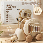 靈動(dòng)寶寶寶寶玩具牽繩蝸牛聲光爬行1-3歲手拉繩拖拉男女孩兒童生日禮物