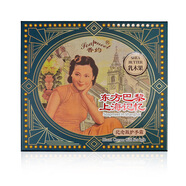 香約護手霜套裝禮盒滋潤保濕補水秋冬男女乳木果 東方巴黎護手霜禮盒(50ml*3)