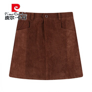 皮爾卡丹（pierre cardin）小個(gè)子燈芯絨A字半身裙女秋天配毛衣高腰顯瘦黑色西裝包臀短裙子 咖啡色 S