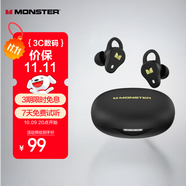 魔聲（MONSTER）N-Lite 210入耳式藍(lán)牙耳機(jī)多麥通話降噪耳機(jī)高清音質(zhì)跑步游戲音樂運(yùn)動耳機(jī) 曜石黑