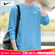 耐克（NIKE）長(zhǎng)袖T恤男士 25秋季新款運(yùn)動(dòng)服裝圓領(lǐng)休閑外套針織套頭衫透氣衛(wèi)衣 BV2667-412/曬圖退5 2XL 【185】體重170~190斤左右