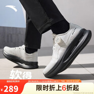安踏神行PRO丨通勤訓(xùn)練運(yùn)動(dòng)鞋男秋季旋扣免系帶緩震回彈慢跑鞋健身鞋