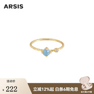 Arsis銀飾秘密花園仲夏藍(lán)調(diào)細(xì)戒小眾高級(jí)原創(chuàng)設(shè)計(jì)時(shí)尚戒指送女友禮物 仲夏藍(lán)調(diào)細(xì)戒（港碼14）