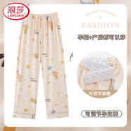 浪莎睡褲女春夏季透氣印花寬松大碼可調節腰圍居家外穿家居褲