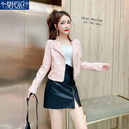 莫代爾時(shí)尚外套女2025年春秋新款時(shí)尚百搭休閑秋裝氣質(zhì)小香風(fēng)皮衣夾克 粉色皮外套+皮 S