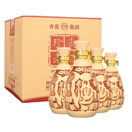 杏花集團(tuán) 珍藏老酒原漿 53度清香型白酒整箱 500mL 4瓶