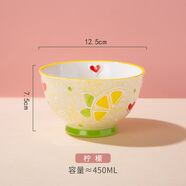 永司浮雕手柄碗兒童家用飯碗可愛(ài)少女心陶瓷水果沙拉碗寶寶輔食碗烤碗 【浮雕】5英寸檸檬碗