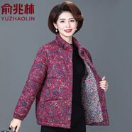 俞兆林中老年人媽媽裝棉衣服棉服2025新款冬裝加厚外套女棉襖7080歲過(guò)年 玫紅 2XL (124-138斤)