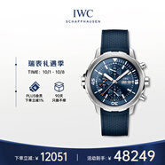 萬(wàn)國(IWC)瑞士手表海洋時(shí)計系列計時(shí)機械男表44mm IW376806 禮物