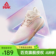 匹克（PEAK）態(tài)極大三角籃球鞋男女情侶鞋太極新款櫻花球鞋緩震運動(dòng)鞋子 珠粉 40