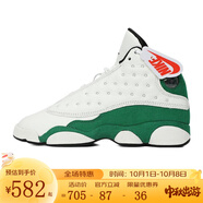 NIKE【滔搏】大童鞋AIR JORDAN 13 運動(dòng)訓練籃球鞋HQ0780-103 HQ0780-103 36.5