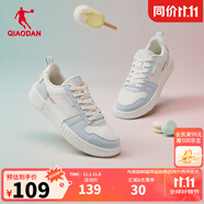 喬丹QIAODAN 透氣女鞋板鞋學(xué)生小白鞋潮流休閑通勤運(yùn)動(dòng)鞋 粉沫藍(lán)象牙色【515清透款】 38