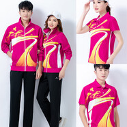 中老年長(cháng)袖運動(dòng)套裝男女春秋佳木斯廣場(chǎng)舞服裝柔力球服三件套 梅紅色外套+短袖+黑色褲子 L 女 均碼