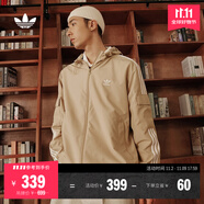 adidas經(jīng)典三條紋運動連帽夾克外套男女春季阿迪達(dá)斯三葉草 淺卡其   XL