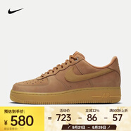 耐克（NIKE）Air Force 1 '07 WB 男子空軍一號(hào)運(yùn)動(dòng)鞋 AF1 CJ9179-200 42