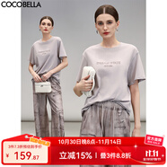 COCOBELLA印花刺繡T簡約休閑上衣女25夏芋紫色短袖T恤TS3005 芋紫色 S