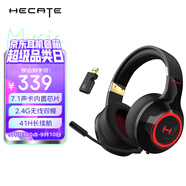 漫步者（EDIFIER）HECATE G4Spro 2.4G藍牙無線7.1游戲耳機頭戴式 雙模電腦電競吃雞耳機耳麥 黑色