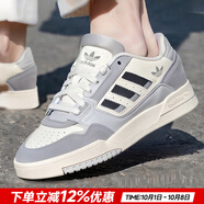 阿迪達斯（adidas）三葉草男鞋女鞋25秋新款低幫板鞋復古潮流休閑鞋舒適運動(dòng)鞋滑板鞋 漢玉白/清澈灰【熱銷(xiāo)款】 【新到貨】 42 內長(cháng)260mm