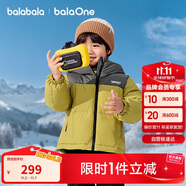 巴拉巴拉童裝兒童羽絨服男童女童加厚外套冬季2025新款親子裝208425107216