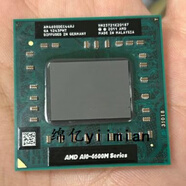 英特爾（Intel）AMDA10-4600MA105750MA10-5700M原裝正式版四核筆記本CPU A10 5750M