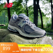 NEW BALANCE 男鞋女鞋情侶潮流百搭夏季網(wǎng)面運(yùn)動(dòng)休閑鞋2002R系列M2002RST 42