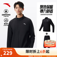 安踏（ANTA）易打理運(yùn)動套裝 丨男女秋季跑步晨練健身服衛(wèi)衣訓(xùn)練外套長褲子 【防潑水加絨款】基礎(chǔ)黑/基礎(chǔ)黑7204N-5 3XL/男190