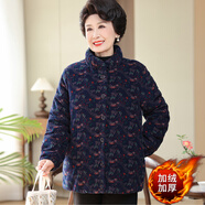卡柏妃老年媽媽裝全棉外套老太太冬季棉服燈芯絨棉襖女款奶奶裝老人冬裝