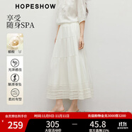 紅袖波西米亞風(fēng)半身裙2025春季新款女裝繡花邊拼接中高腰甜美初戀裙 米白004 S