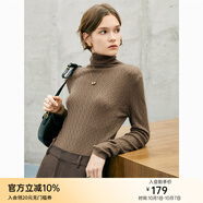 顏域氣質(zhì)高領(lǐng)打底毛衣女冬裝2023新款百搭修身顯瘦氣質(zhì)內搭上衣 咖色 M 38